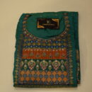 Rama Green Banarasi Silk Suit Set