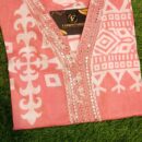 Daily Wear Cotton Pants Set