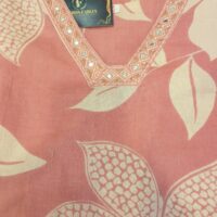 Light Pink Cotton Pants Set - Daily Wear