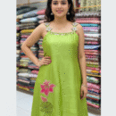 Boutique Style Pattern
