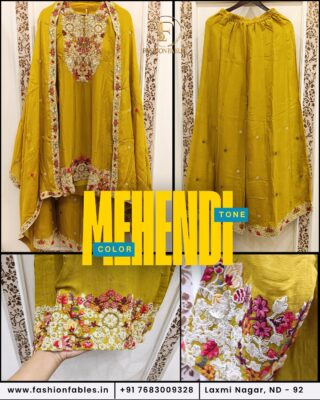 WhatsApp Image 2025-11-07 at 14.04